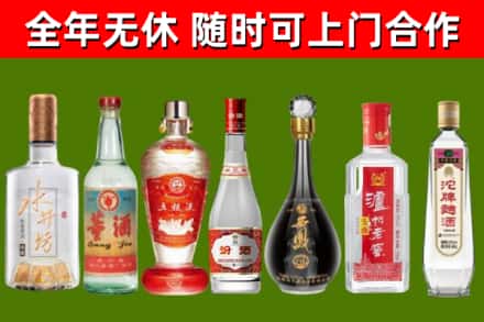 梅州回收老酒价格
